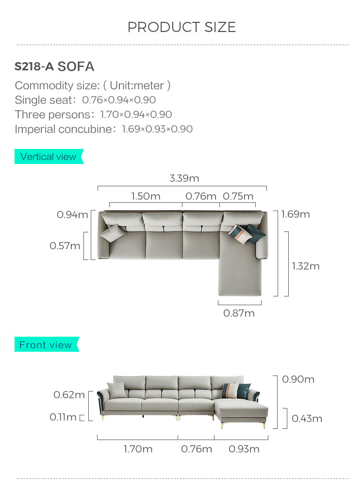 S218-A-尺寸-沙发-L型.jpg