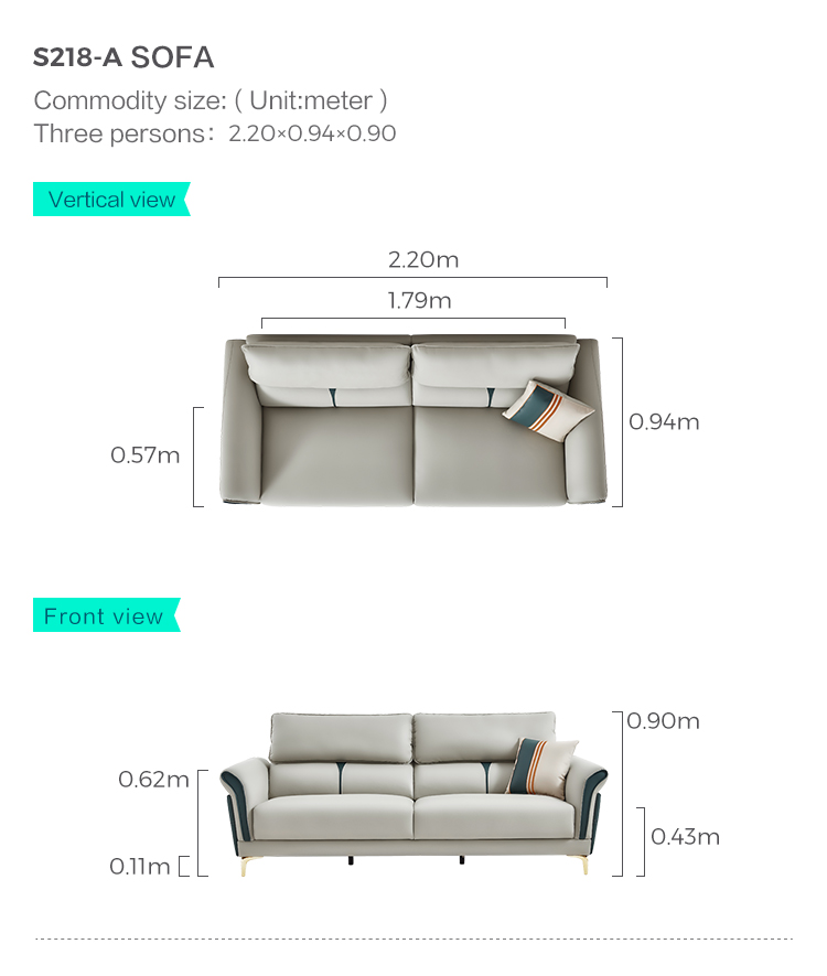 S218-A-尺寸-沙发-三人位.jpg