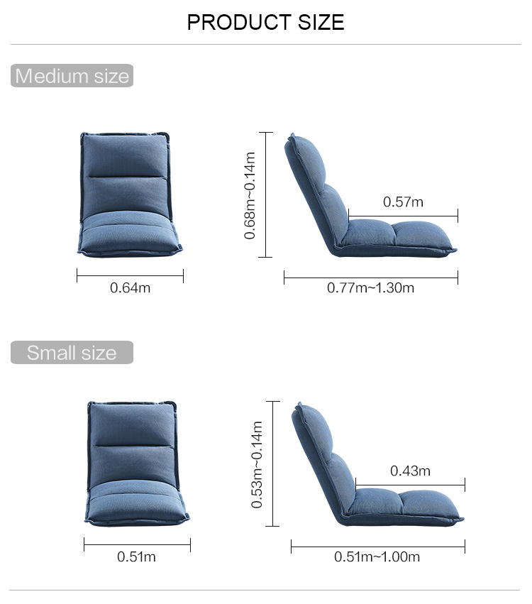 LS017XY2-尺寸-懒人沙发.jpg