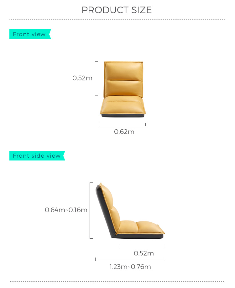 LS017XY1-尺寸-懒人沙发.jpg