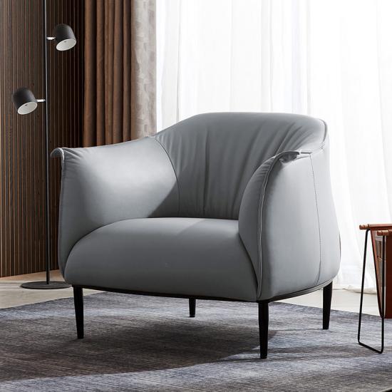 Nordic Simple Fashion Leather Accent Chairs
