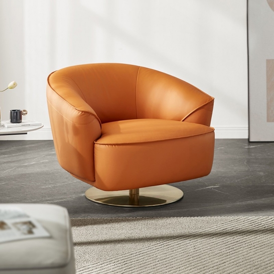 Modern Simple Leather Chair