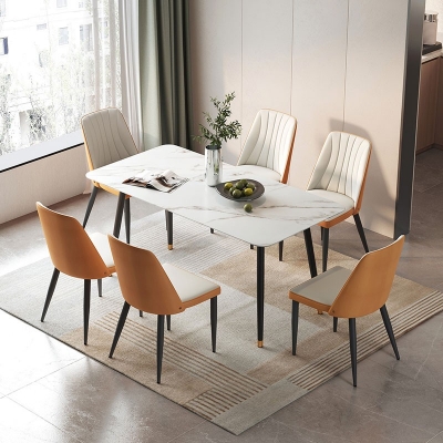 Light Luxury Dining Table and Chairs