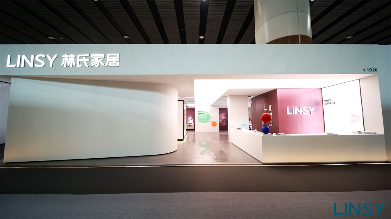 Mengucapkan selamat kepada LINSY di Pameran Furnitur Internasional China