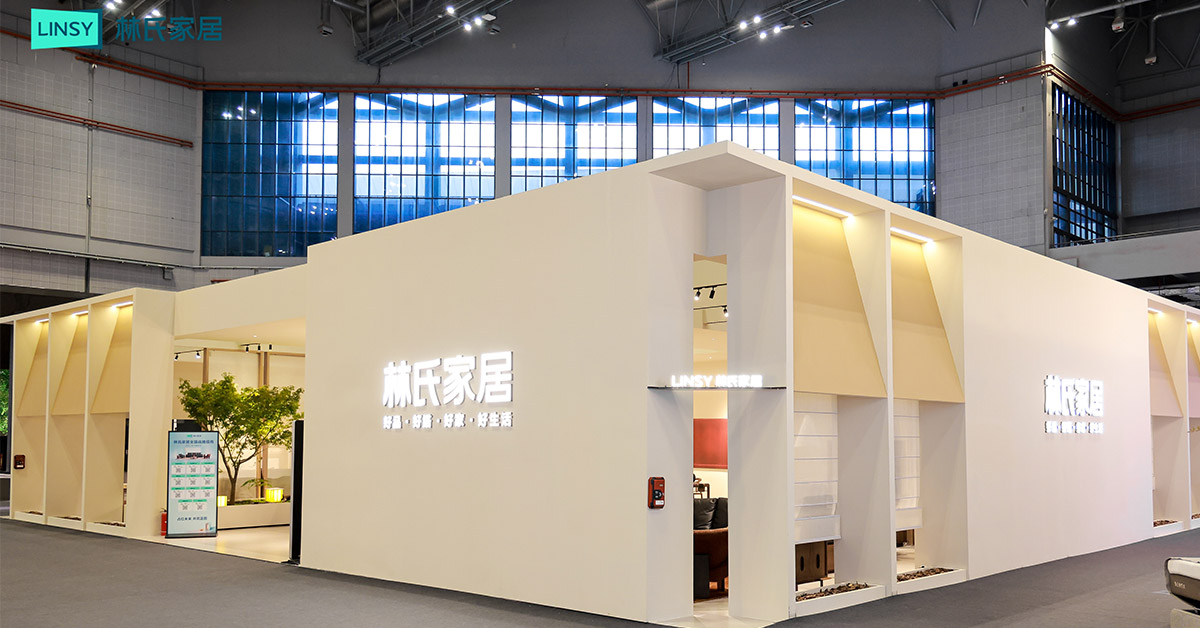 LINSY Pameran di CIFF Shanghai 2026